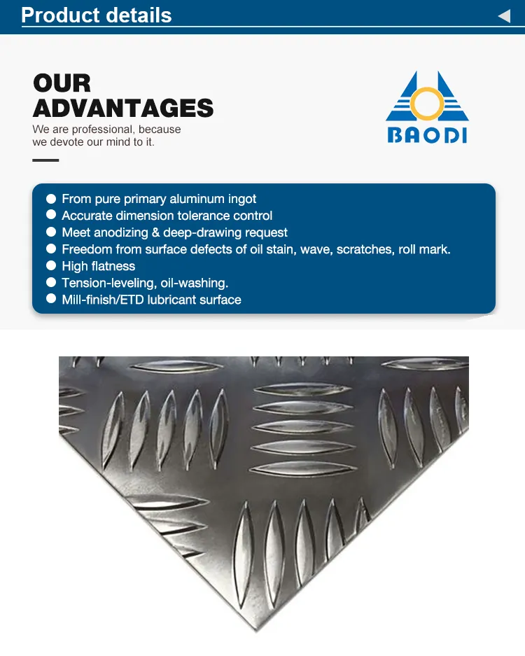 1000 Series 1200 H12 Aluminium Diamond Plate Flooring for Boat