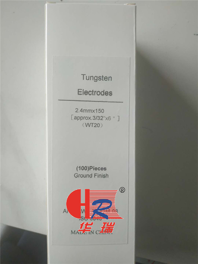 2.4mm*175mm Wt20 Tungsten Welding Electrodes