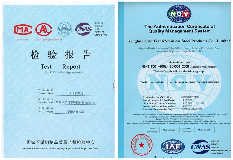 4mm Stainless Steel Wire Rope