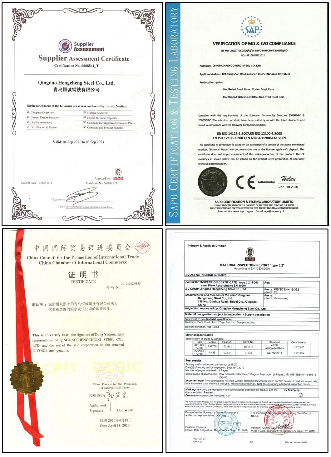 8mm Q295 A572gr50 Hot Rolled Alloy Steel Plate