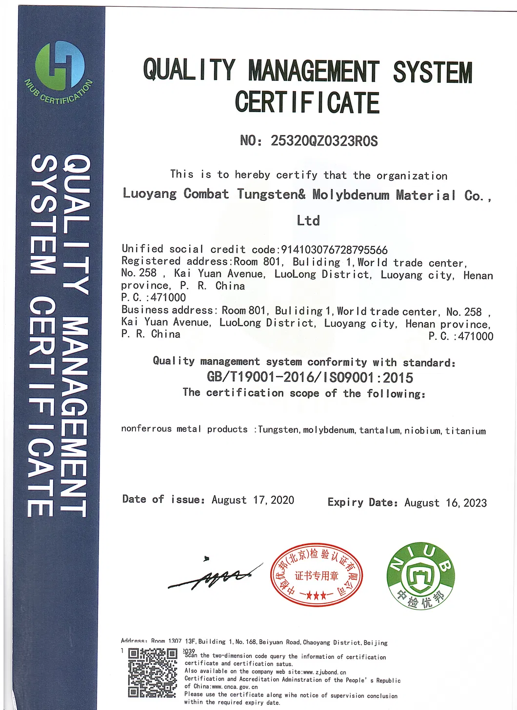 99.95% Tantalum Alloy Foil Tantalum Plate Tantalum Sheet SGS Certified Merchant