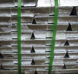 99.995% 4n5 High Purity Shg Zinc Ingot