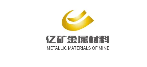 99.995% 4n5 High Purity Shg Zinc Ingot