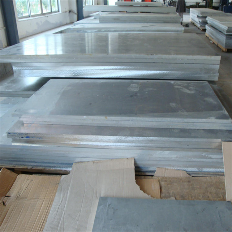 A6063 Aluminum Alloy Plate, 6063 Aluminium Alloy Plate