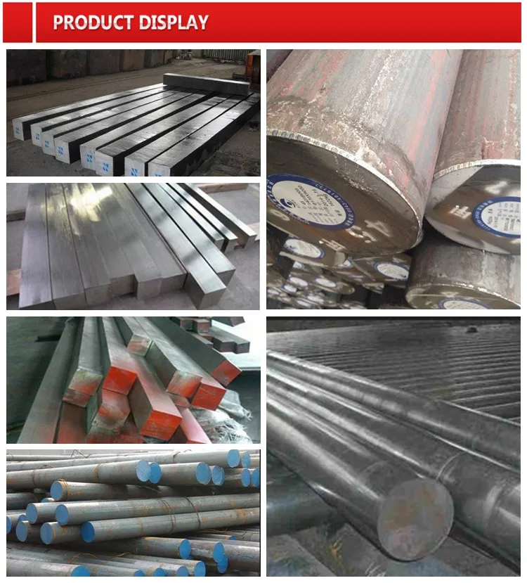 AISI H11/DIN 1.2343/JIS SKD6 Tool Steel Bar