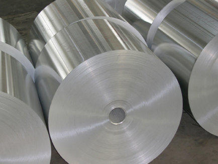 Aluminum/Aluminium Adhesive Foil in Heat Insulation