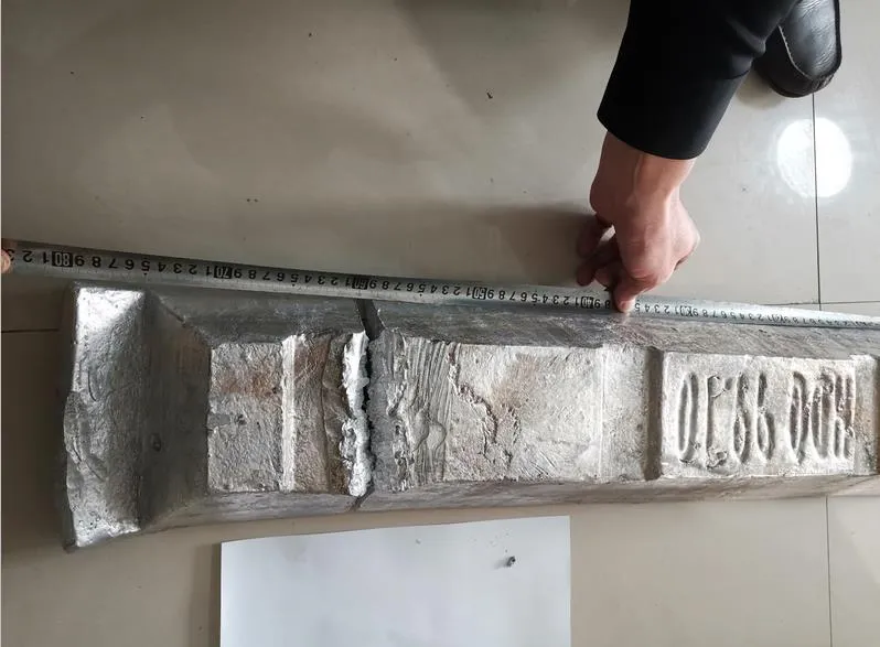 Aluminum Ingot 99.7 Purity