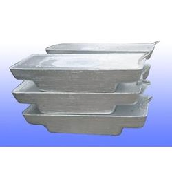 Aluminum Ingots with a Purity of up to 99.7%, Made in China