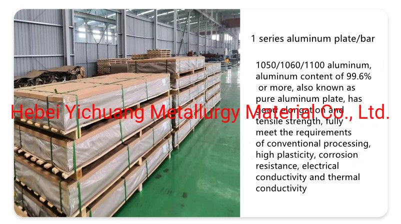 Aluminum Rod Spot Supply Sales 6063t5 Aluminum Rod Supply 6061t651 Large Caliber Aluminum Rod