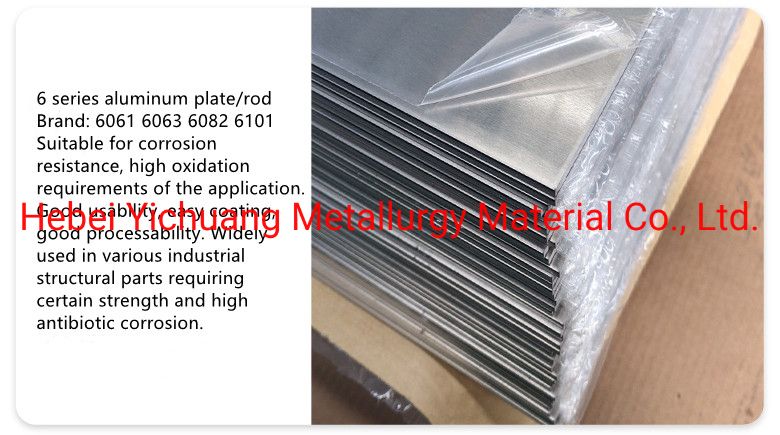 Aluminum Rod Spot Supply Sales 6063t5 Aluminum Rod Supply 6061t651 Large Caliber Aluminum Rod