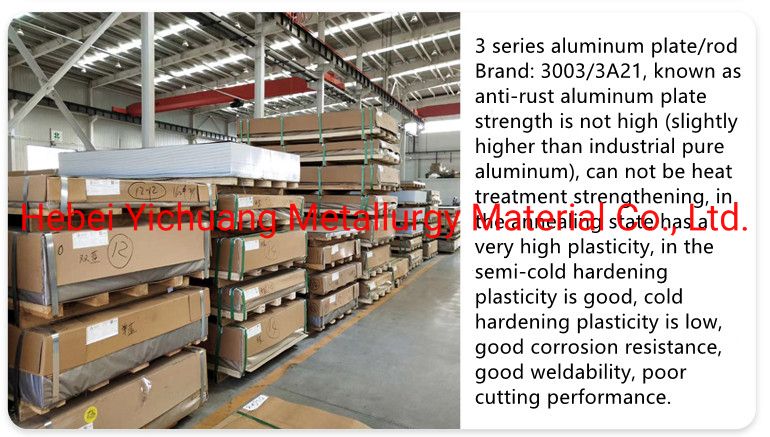 Aluminum Rod Spot Supply Sales 6063t5 Aluminum Rod Supply 6061t651 Large Caliber Aluminum Rod