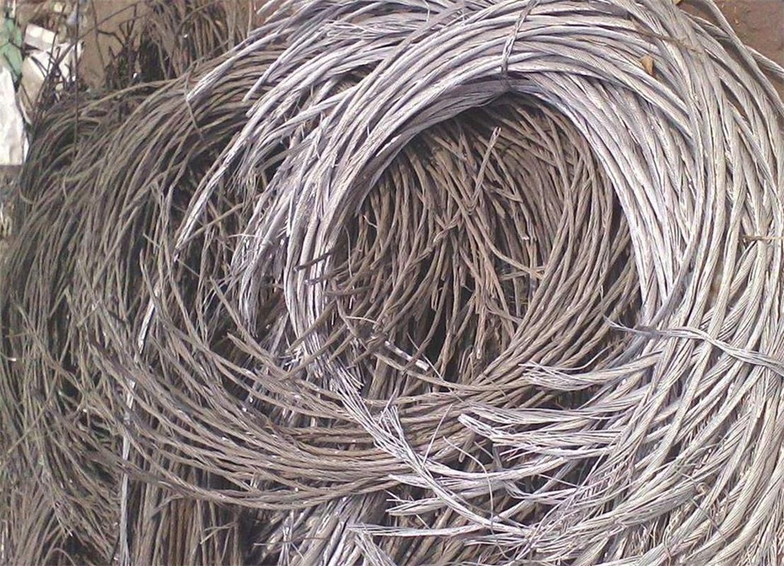 Aluminum Wire Aluminum Tense Aluminum Cans Aluminum Wheels Scrap