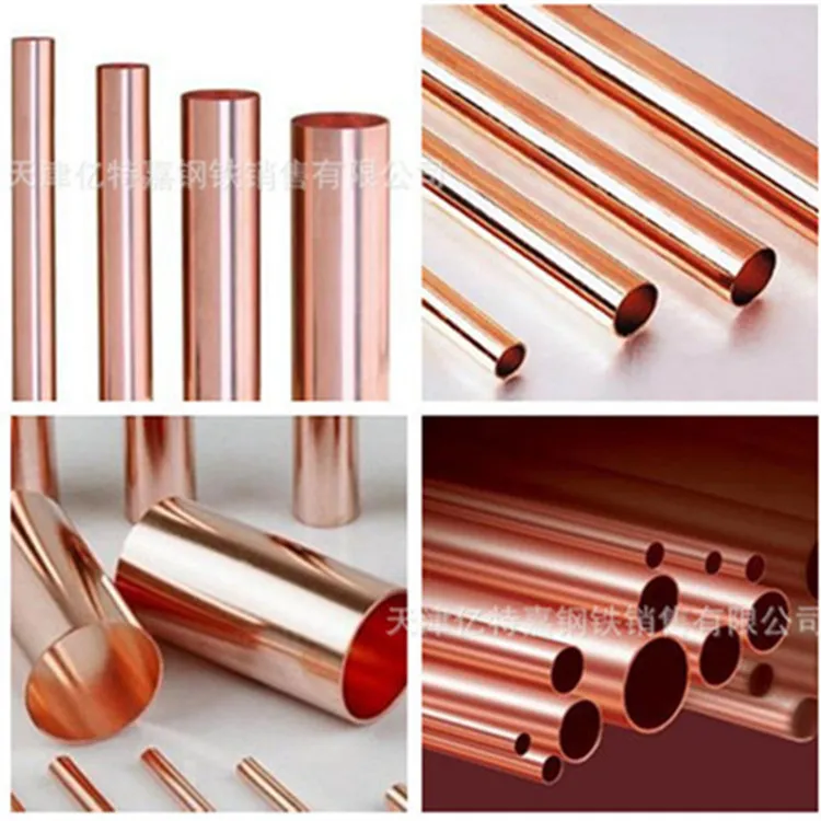 ASTM B152 C10100 Copper Plate, Oxygen Free