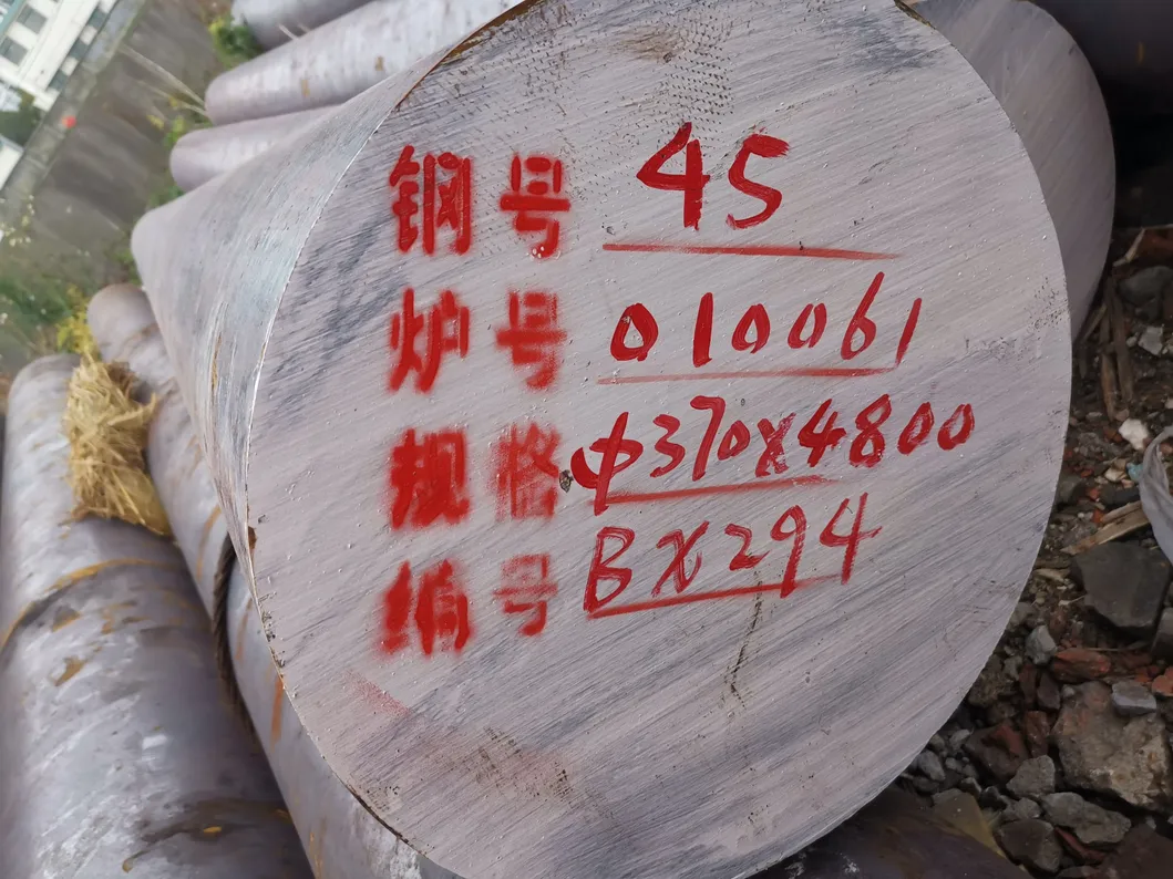 ASTM SAE 1045 Medium Tensile Hot Rolled Steel Bar, Carbon Steel Round Bar / Rod 12 - 320mm