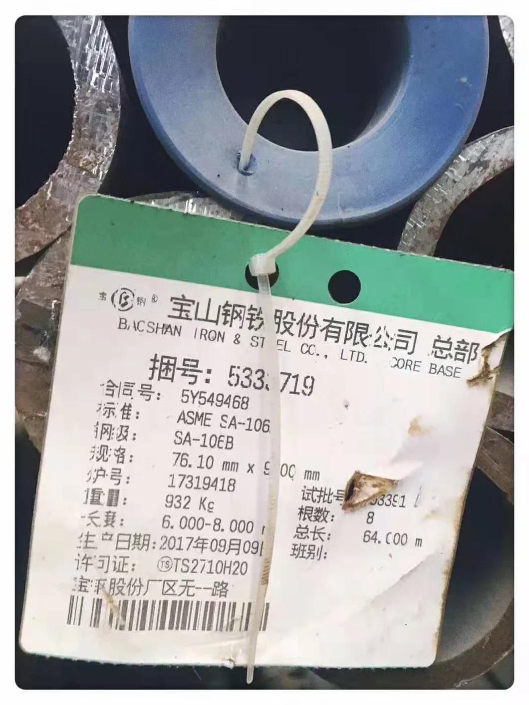Black API 5L ASTM A106 A53 Seamless Steel Pipe for Petroleum Pipeline Industrial
