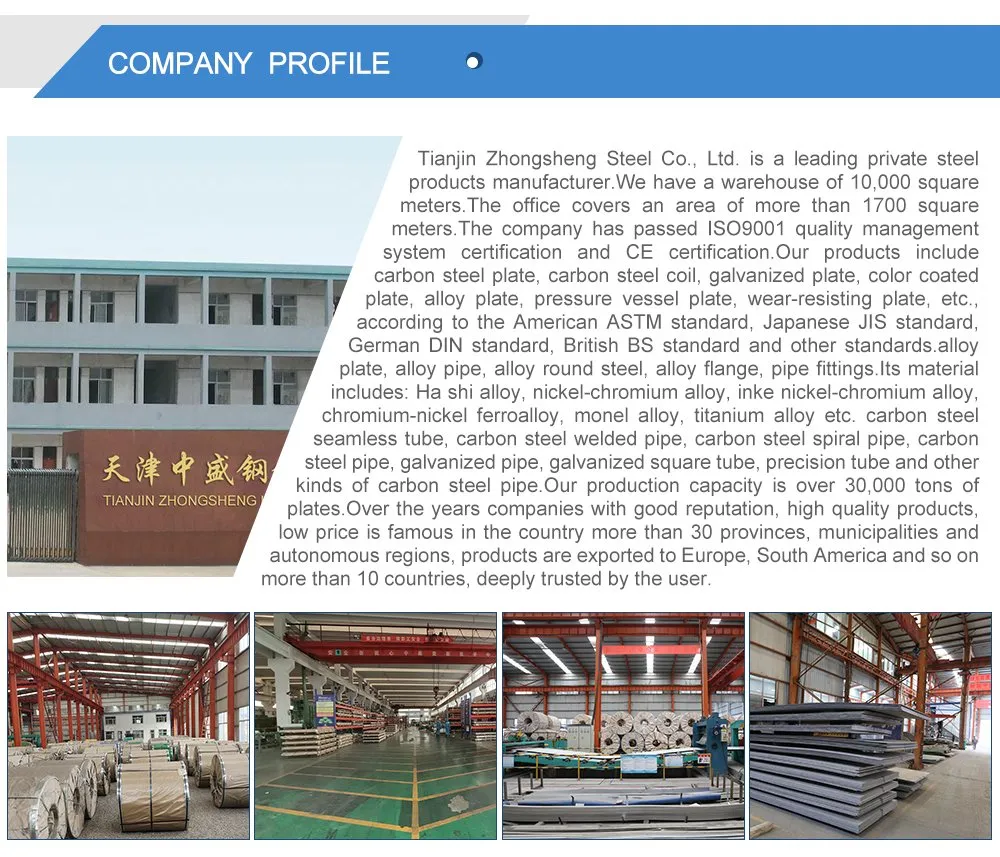 Building Material Cr Cold Rolled/Hot Rolled 201 304 316 316L 310S 430 409 2205 321 410 420 904L Stainless Steel Strip with 2b Ba No. 4 Hl Surface