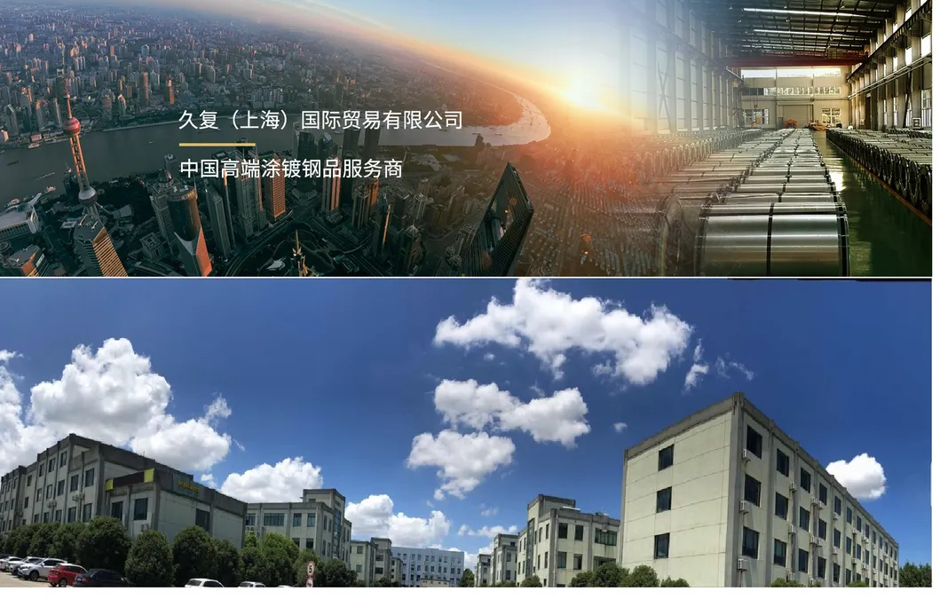 Building Material Prepainted Steel Coil/PPGI Coil/Color Coated Steel Coil for Sandwich Panel