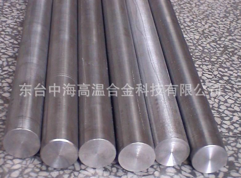 Casting Superalloy Inconel Alloy Nickel Based Round Bar Casting Alloy Bar