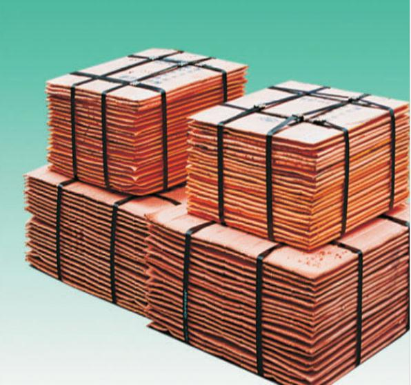 Cheap Price Copper Cathode Grade a Purity 99.99%