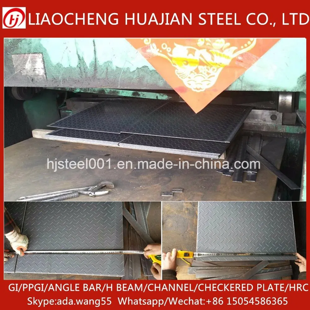 China Product Ss400 Q235 Mild Steel Checker Plate for Floor Sheet