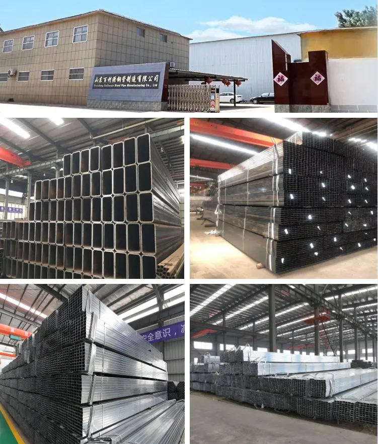 Cold Formed Square Rectangular Hollow Section Square Carbon Steel Pipe