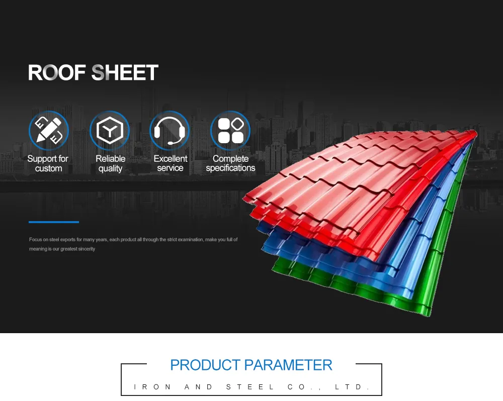 Colorful Galvanized Steel Roofing Sheet of Yx25-205-820