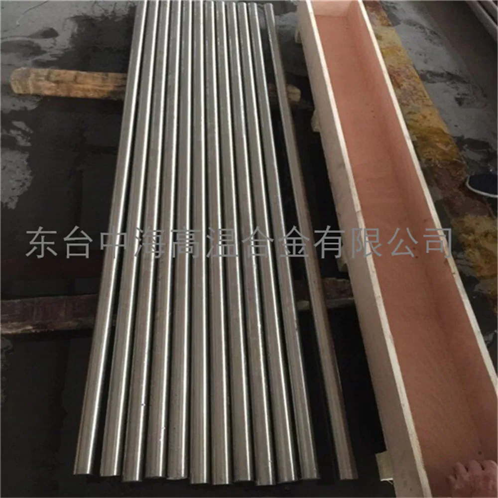 DIN X10Cr13 N07750 Alloy X750 Polished Bright Surface Nickel Alloy Stainless Steel Round Bar