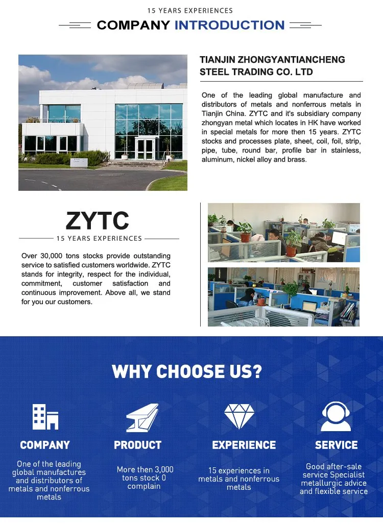 Excellent Corrosion Resistance 99.9% Purity Nickel 200 Pipe Pure Nickel 201 Tube