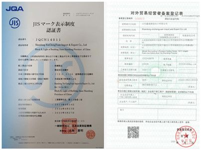 China 3003 O H14 H18 Aluminium Alloy Strip for Transformer