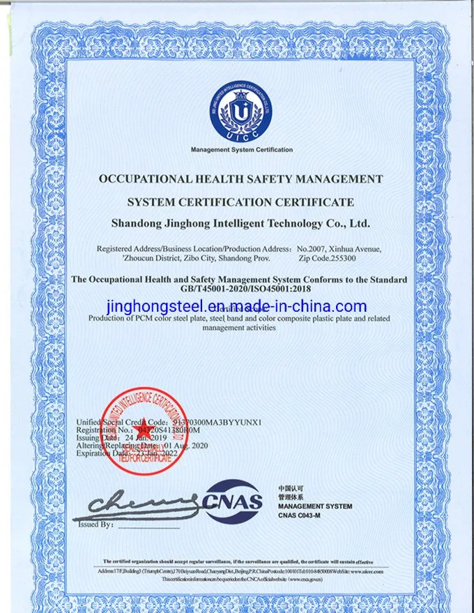 Galvanzied Steel Coil/Gi/Gl/Galvalume Steel Coil/Galvanise Steel Coil/Galvanize Steel Coil/Zinc Steel Coil