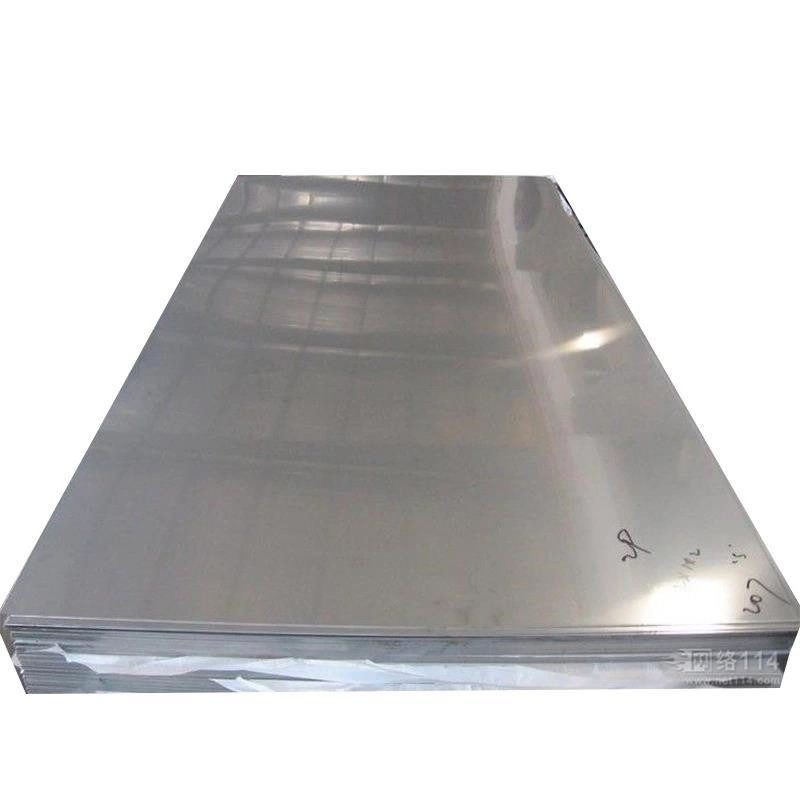 High Purity Titanium Plate Grade 4 Sheet