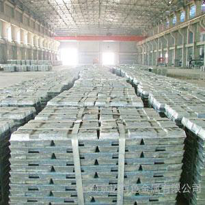 High-Quality Aluminum Ingots with a Purity of 99.7%, Low Prices, Please Feel Free to Inquire , Made in China