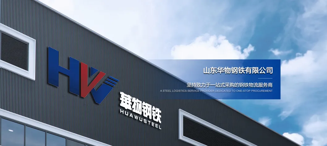 High Strength Nm360 Nm400 Customized Size Wear Resistant Plate/Sheet