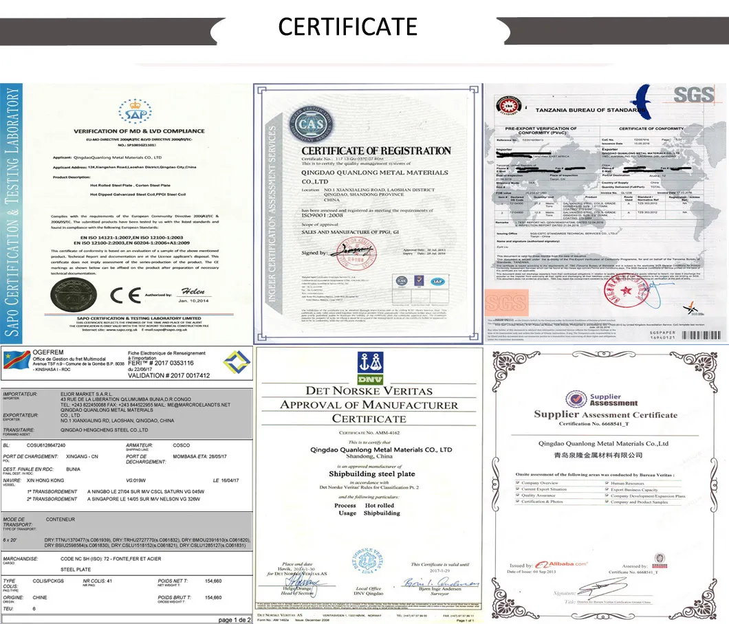 Hot Rolled Steel for Gas Cylinder Pickled Oiled Steel Strip