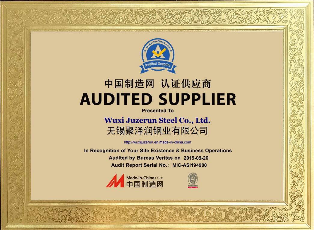 Hot Sell! Grade 304 316L Cold Rolled Stainless Steel Coil Stainless Steel Strip