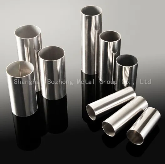 Incoloy 25-6mo (AL-6xn) Seamless Stainless Steel Pipe