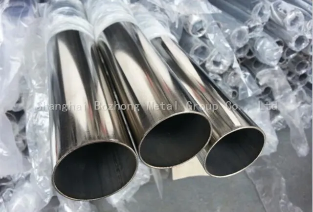 Incoloy 25-6mo (AL-6xn) Seamless Stainless Steel Pipe