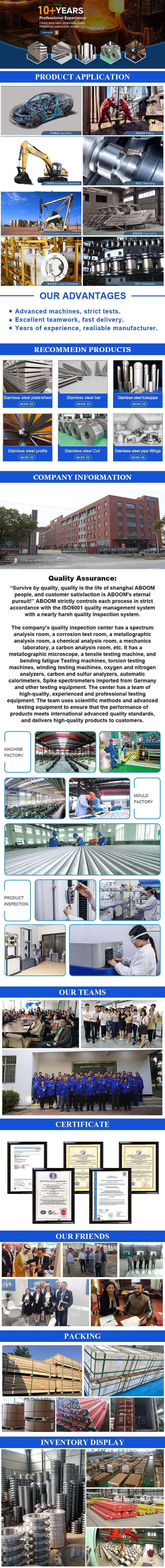 Incoloy Alloy Incoloy a 286 Ns66286 Zbnct25 Stainless Steel Plate Stock