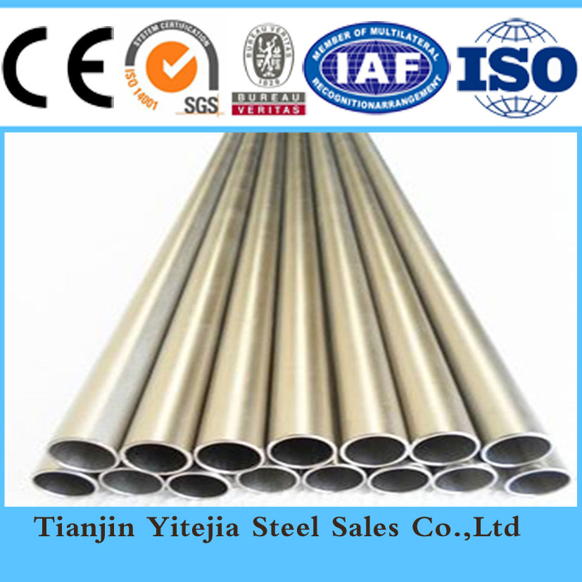 Inconel Alloy Pipe 600, Inconel Tube 600