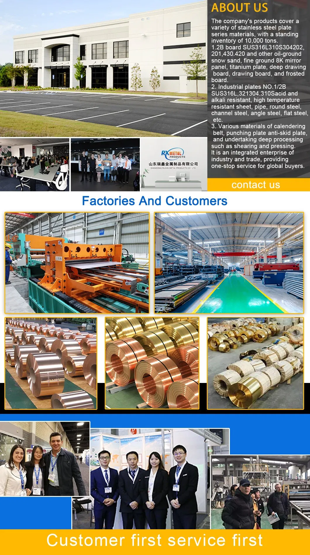Large Inventory, Rapid Delivery Copper Coil C19200, C21000, C22000, C23000, C24000, C26000, C27000
