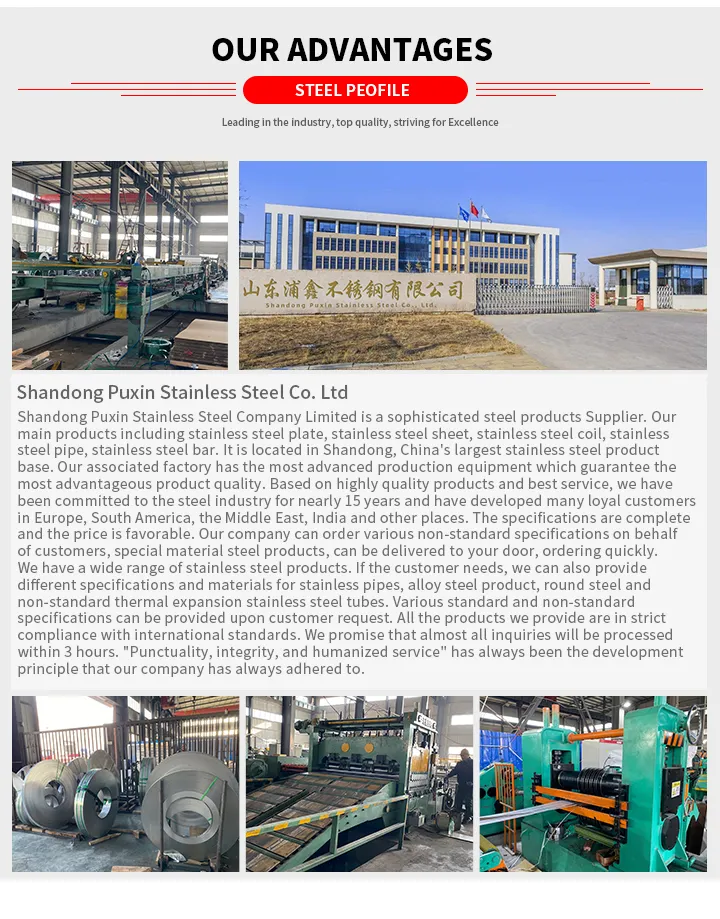 Low Price 316L 304L 316ln 310S 316ti 347H 310moln 1.4835 1.4845 1.4404 1.4301 1.4571 Stainless Steel Pipe/Tube