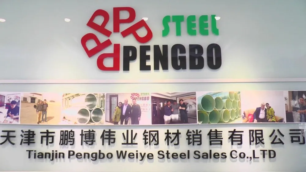 Low Temperature Carbon Steel 180 Degree Pipe Bend Coupling Pipe material