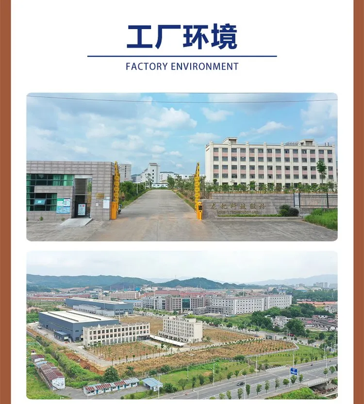 Most Popular Yttrium-Based Heavy Rare Earth Ferrosilicon Magnesium Alloy Cored Wire