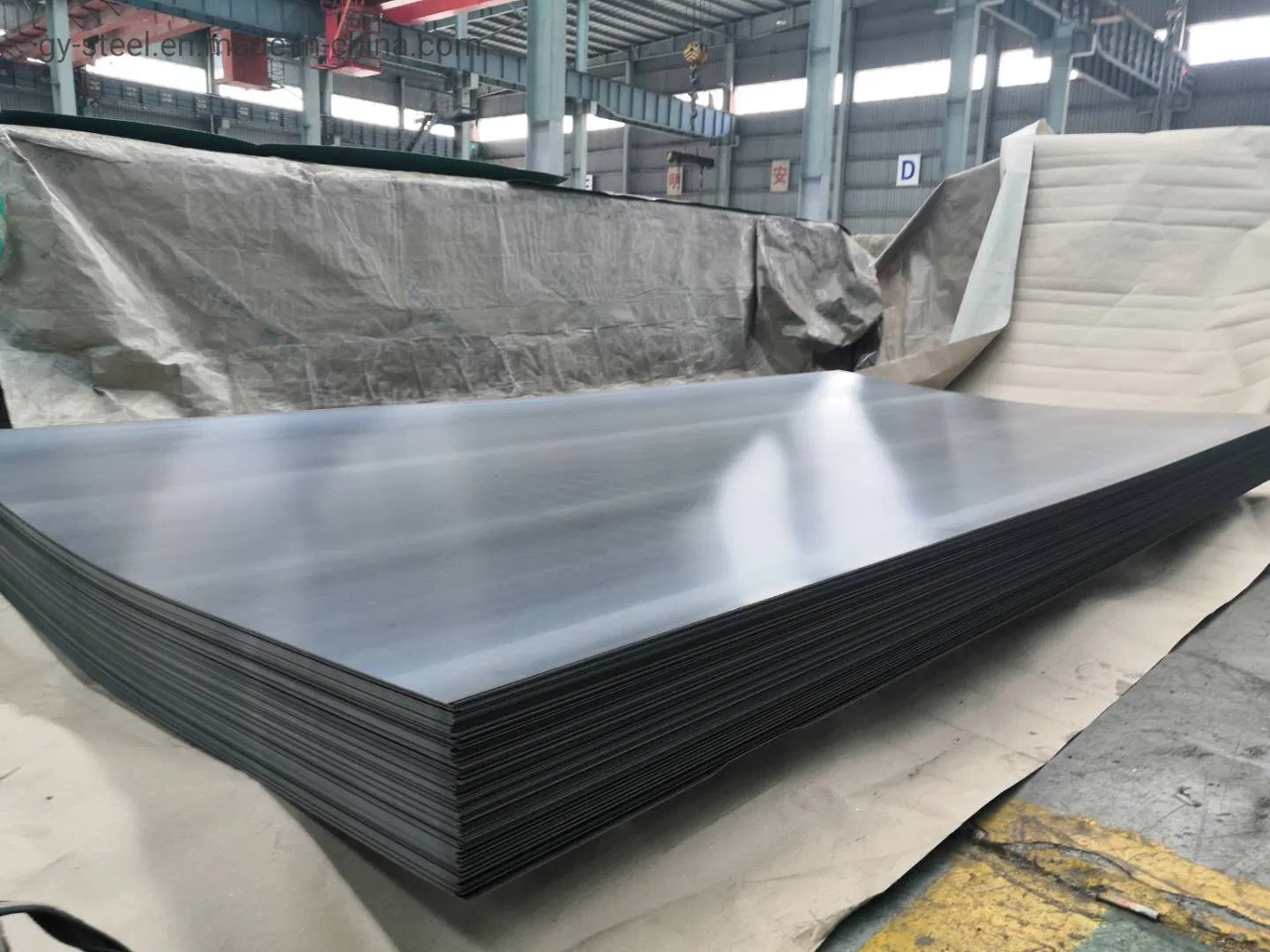 Ms Steel Plate