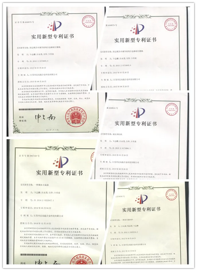 Professional Super Alloy Based Welding Wire