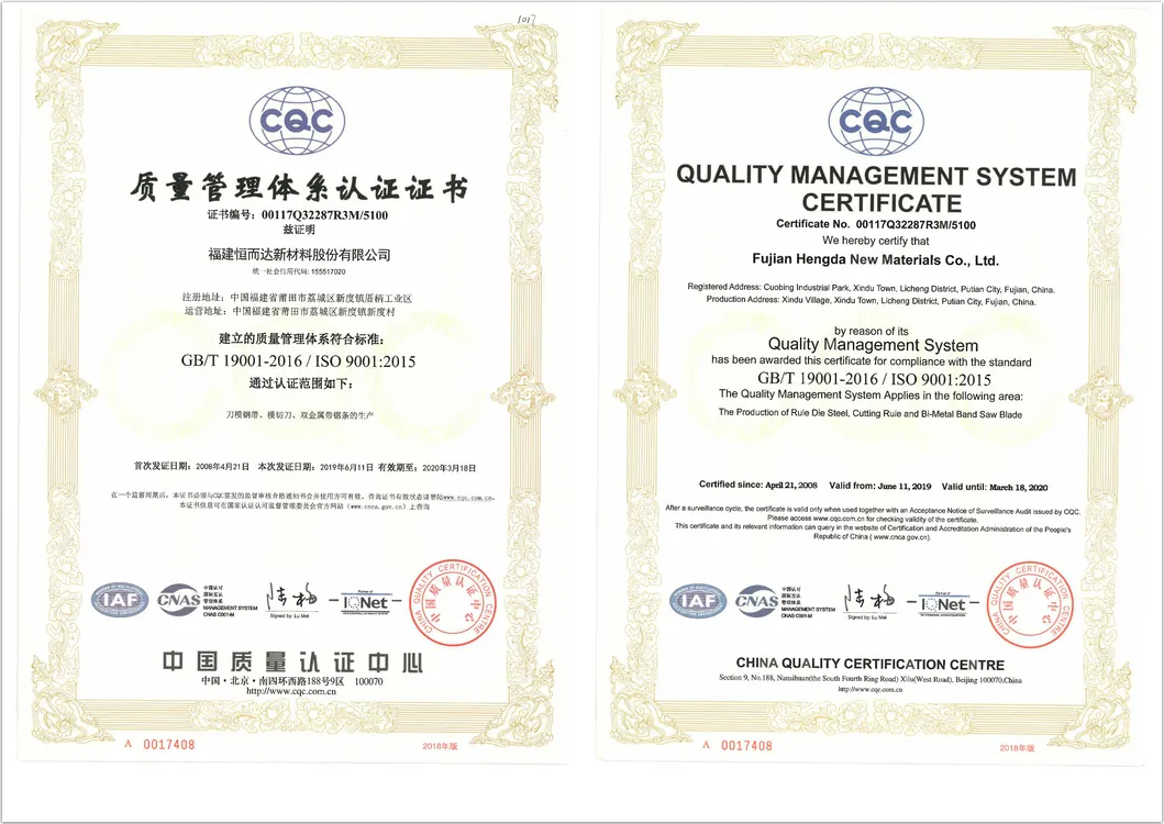 Rule Die Steel, Cutting Die Steel, Rule Steel for Making Steel Rule Die, Cutting Dies, Cookie-Cutter Dies, Flatbed Steel Rule Die, Rotary Die, Textiles,