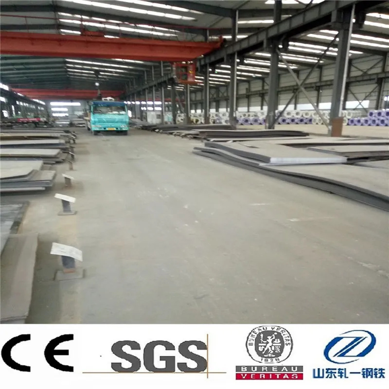 S550mc Hot Rolled High Strength Steel Sheet Factory High Quality Supplier