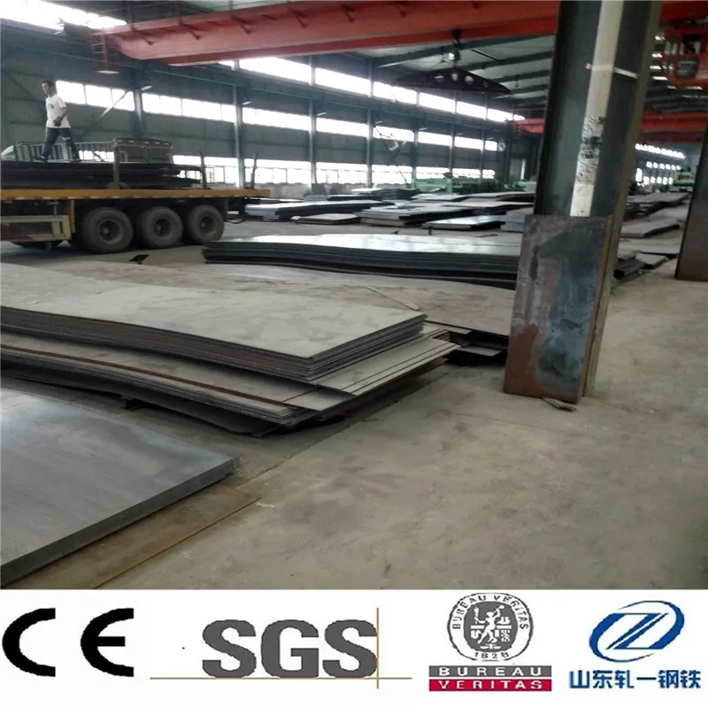 S550mc Hot Rolled High Strength Steel Sheet Factory High Quality Supplier