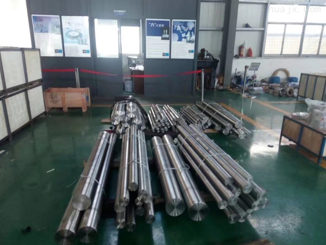 Supply JIS G4051 -S45c Bar/S45c Steel Bar/S45c Round Steel/S45c Round Bar