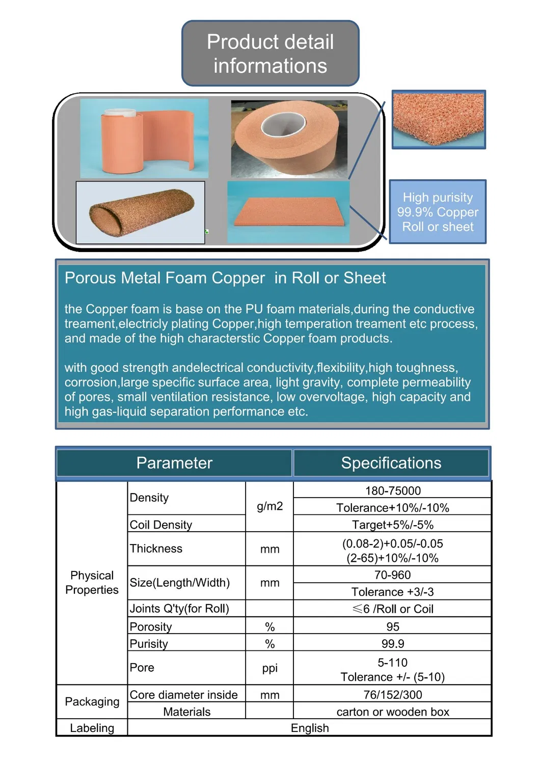 T15mm, Porous Metal Copper Foam /Cu Foam